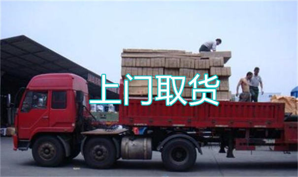 晋源物流运输哪家好,松江到晋源物流专线,上海发到晋源货运公司